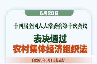 ⚙️精密仪器！2024年小卡场均得到23.5分 命中率190俱乐部